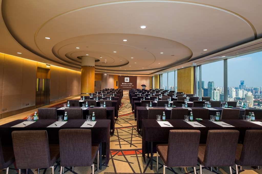 The Kunlun Jing An Hotel Thượng Hải Tiện nghi bức ảnh