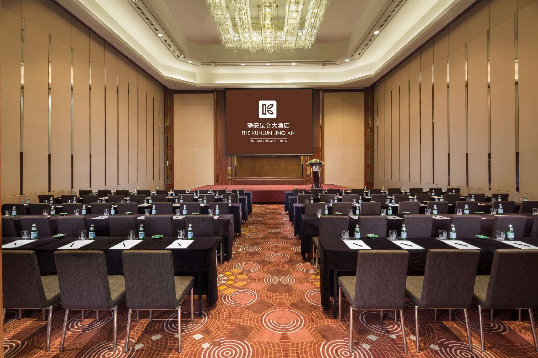 The Kunlun Jing An Hotel Thượng Hải Ngoại thất bức ảnh